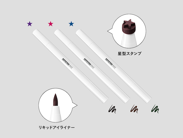 資生堂鹿角巷聯名 5