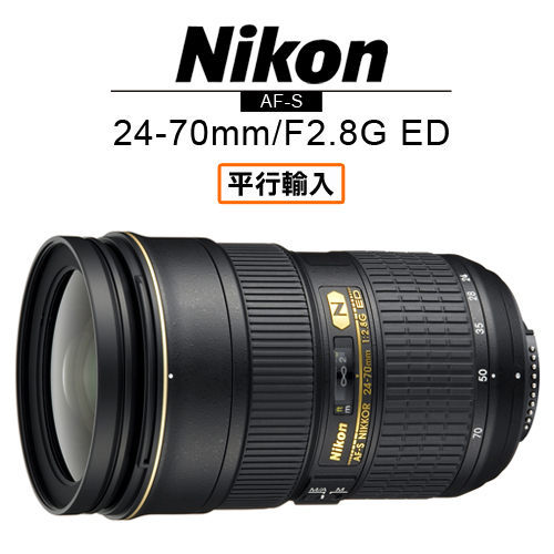 77mm口徑 專業級防塵、防濕技術 標準的 2.9倍變焦鏡頭 納米結晶塗層有助減除鬼影與眩光