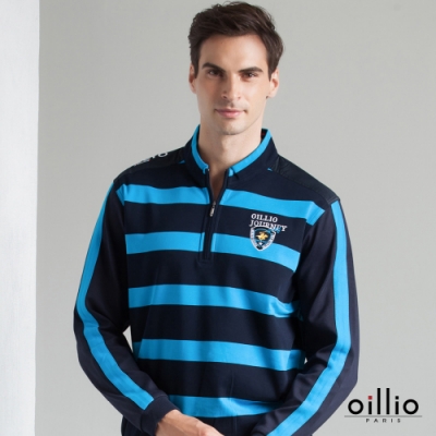 法國品牌正品，網路獨家行銷 OILLIO文字典腦刺鏽 雙肩潛水布料搭配