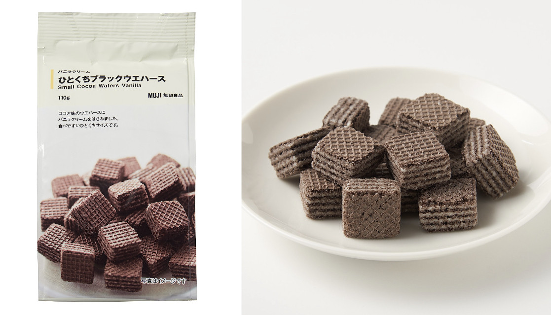 無印良品「巧克力甜點」