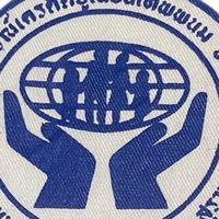 กรรมการโซน สหกรณ์เครดิตยูเนียนเทพพนม