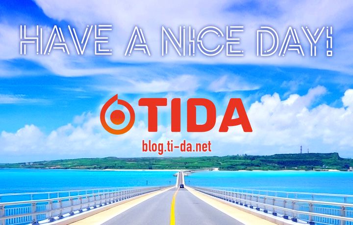 てぃーだ ブログ コメッチの独り言 Stg Origin Aegpresents Com