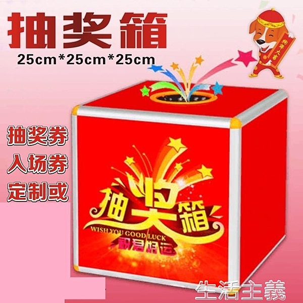 全館免運，支持開發票，外島派送，有疑問可以在商品問與答留言哦~