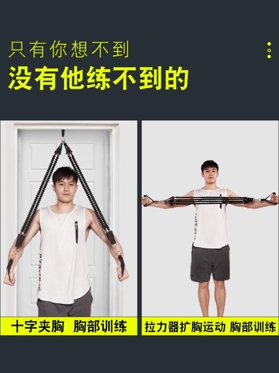 有任何疑問，請聯繫客服