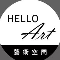HELLO Art 藝術空間