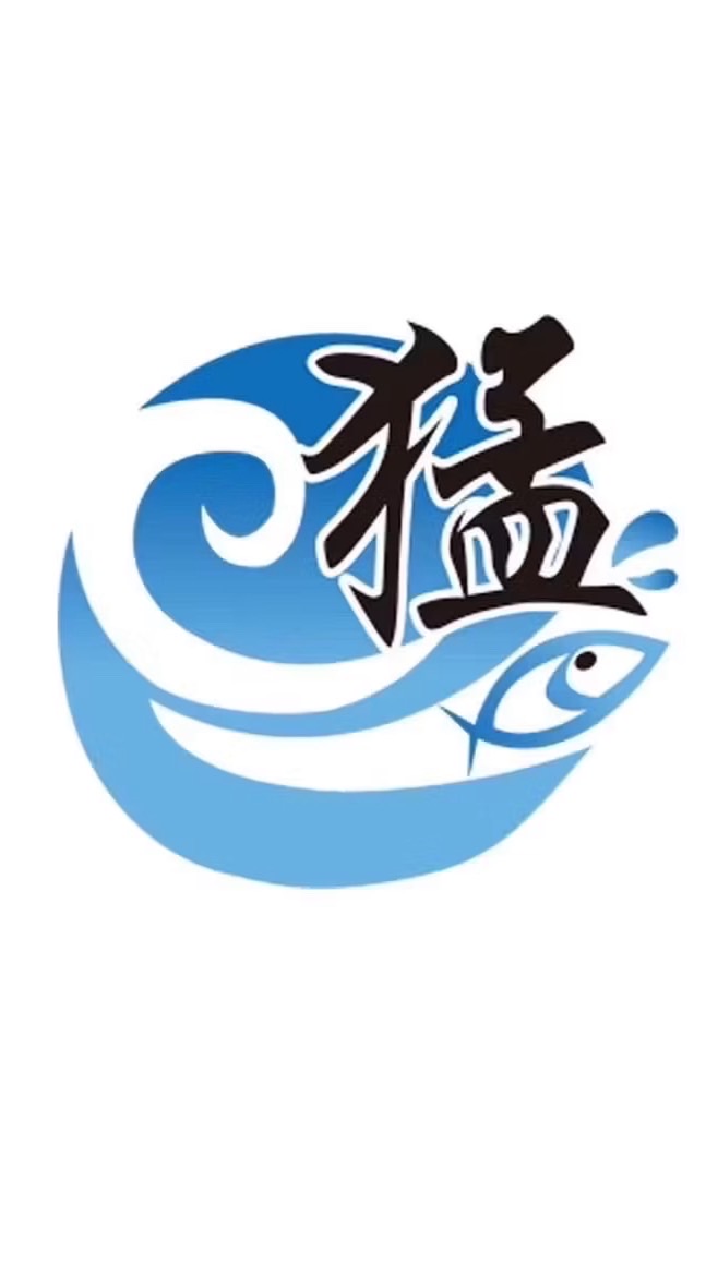 猛甲生魚片（萬華店）