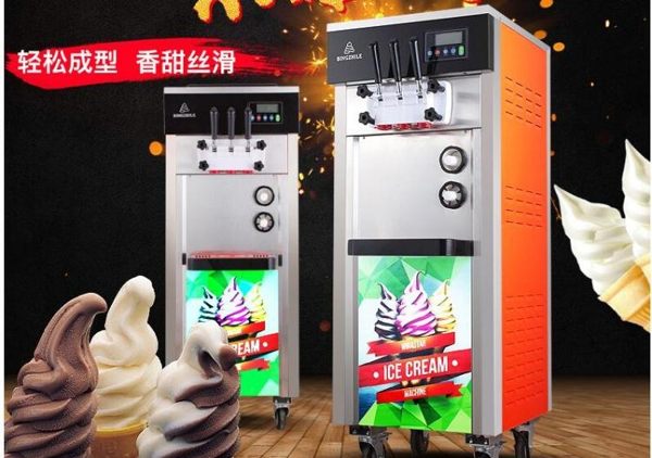 冰之樂霜淇淋機商用全自動小型雪糕甜筒機聖代機立式軟冰激淩機器 蘑菇街小屋 ATF