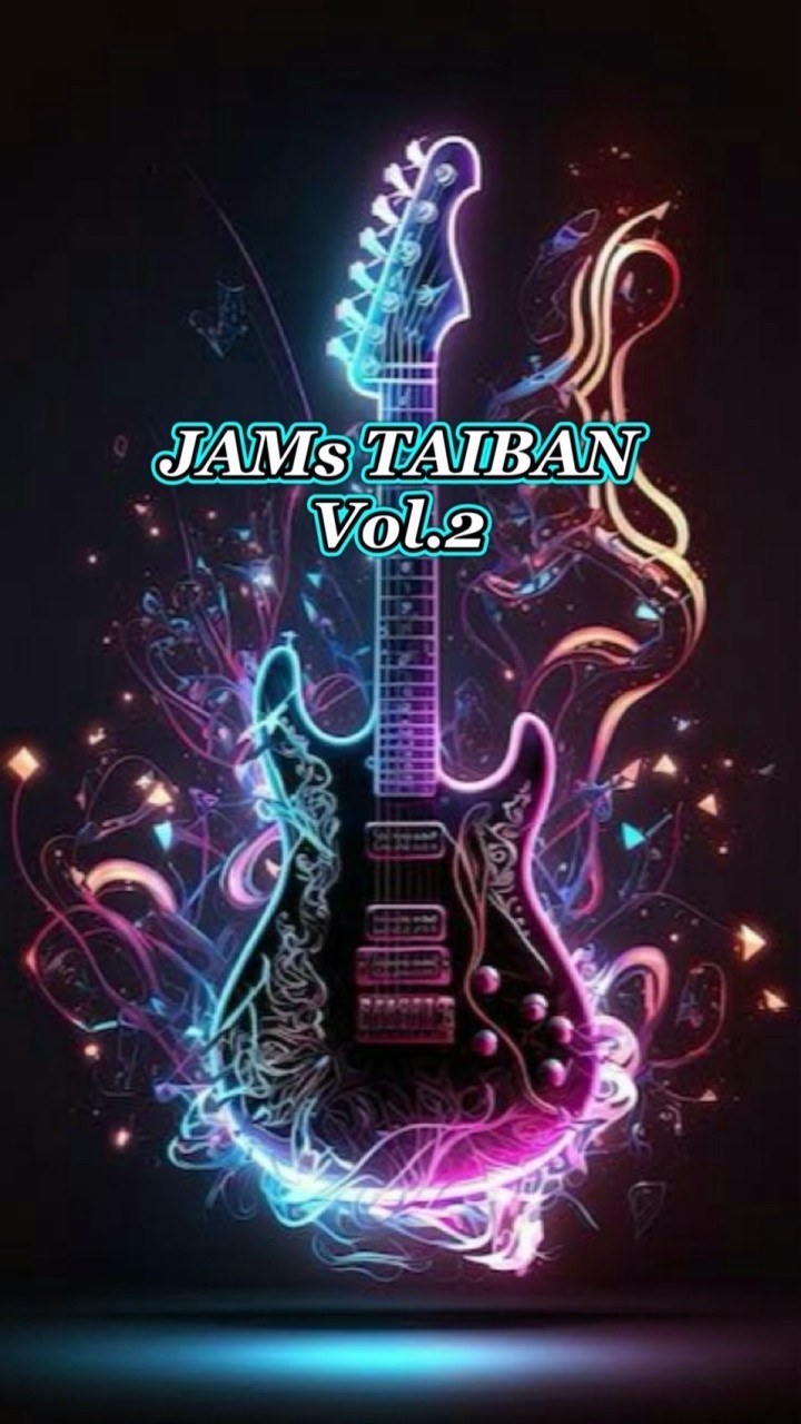 1.29 「JAMs TAIBAN! vol.2」出演者様控え室