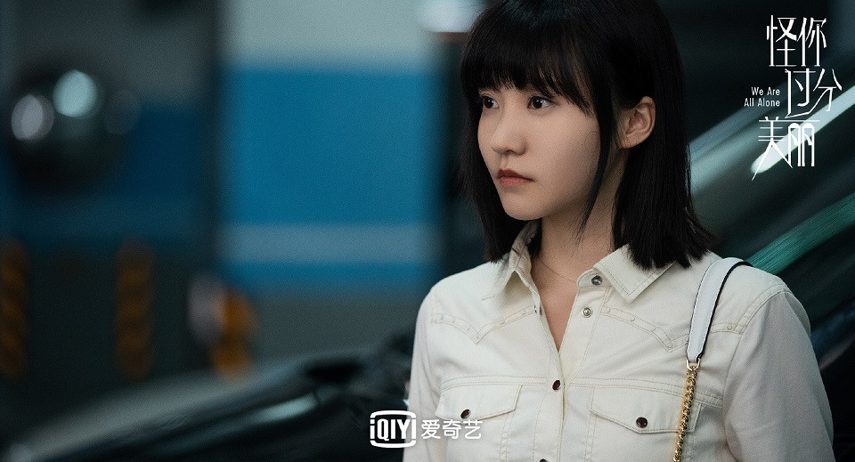 《怪你過分美麗》熟面孔演員5：李牽《談判官》、《你好，舊時光》