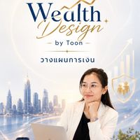 Wealth Design By Toon