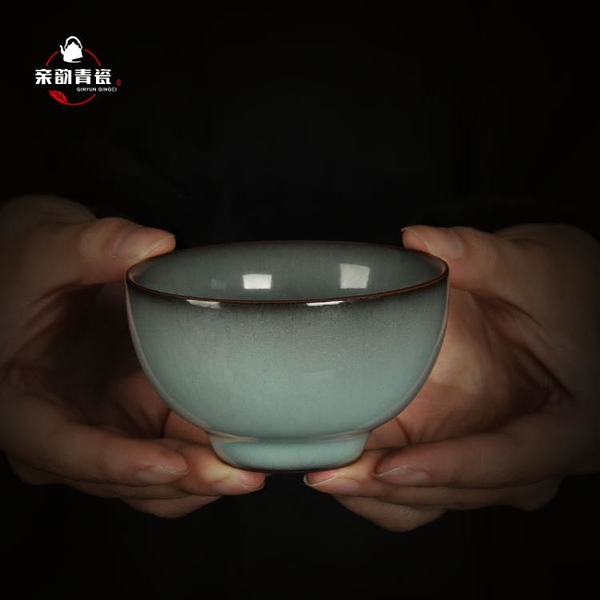 親韻龍泉市青瓷鐵胎主人杯單個茶盞陶瓷功夫茶具茶杯品茗杯小茶碗