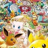 ポケモンgo＆雑談【誰でも大歓迎‼️】