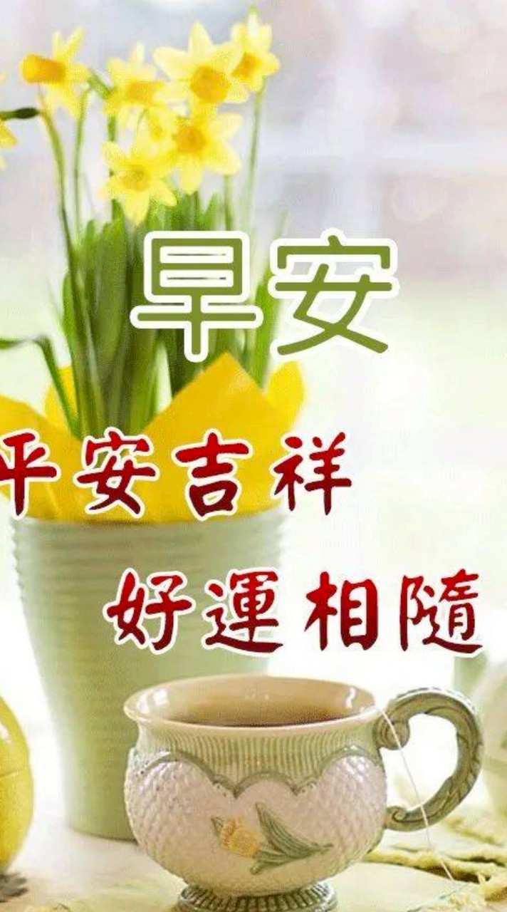 我的心你放在哪里里民活動中心