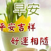 我的心你放在哪里里民活動中心