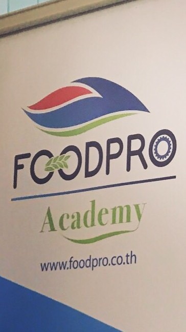FSPCA Class by FOODPRO