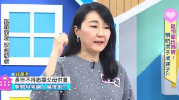 把兒寵成「媽寶」 錢盈潔姨婆目睹友人遭兒開槍打死