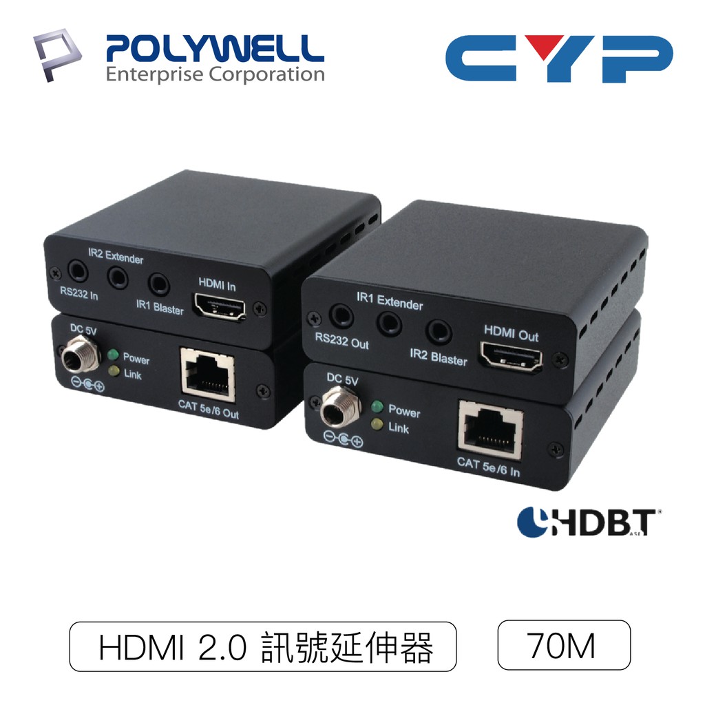 x 與 DVI1.0 影音介面 - 支援 HDCP 高頻寬數位訊號保護技術 - 支援 3D 訊號與 4K×2K 超高畫質解析度 - 支援 HDCP 中繼功能 - 支援 CEC 連動控制功能 - 影像解