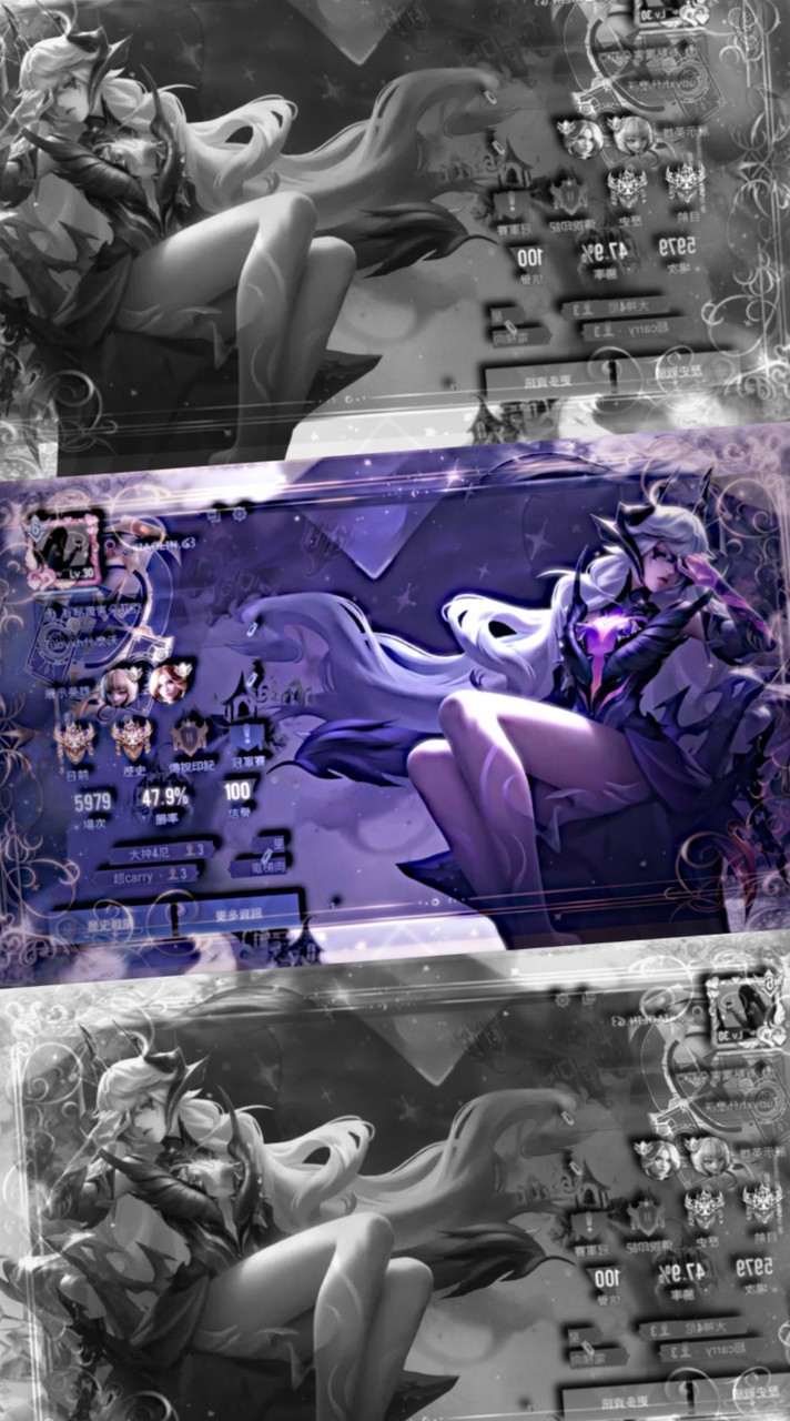 👾｜聊天｜打遊戲｜處關係｜製圖｜👾