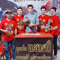 ซุ้ม ตระกูล.น กลุ่ม 2