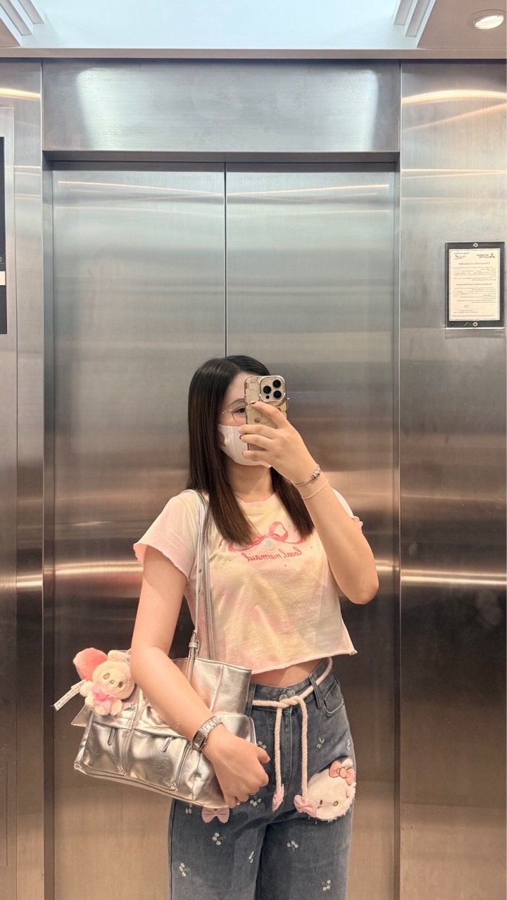 บ้านหิ้ว LYN By Chommychu🌷