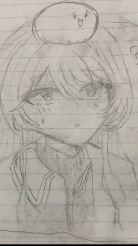 ブレインロット交換所