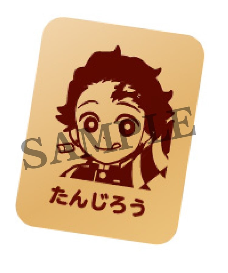 鬼滅の刃 ミルキーコラボ 描き下ろしイラストで炭治郎らがペコちゃん風の表情に
