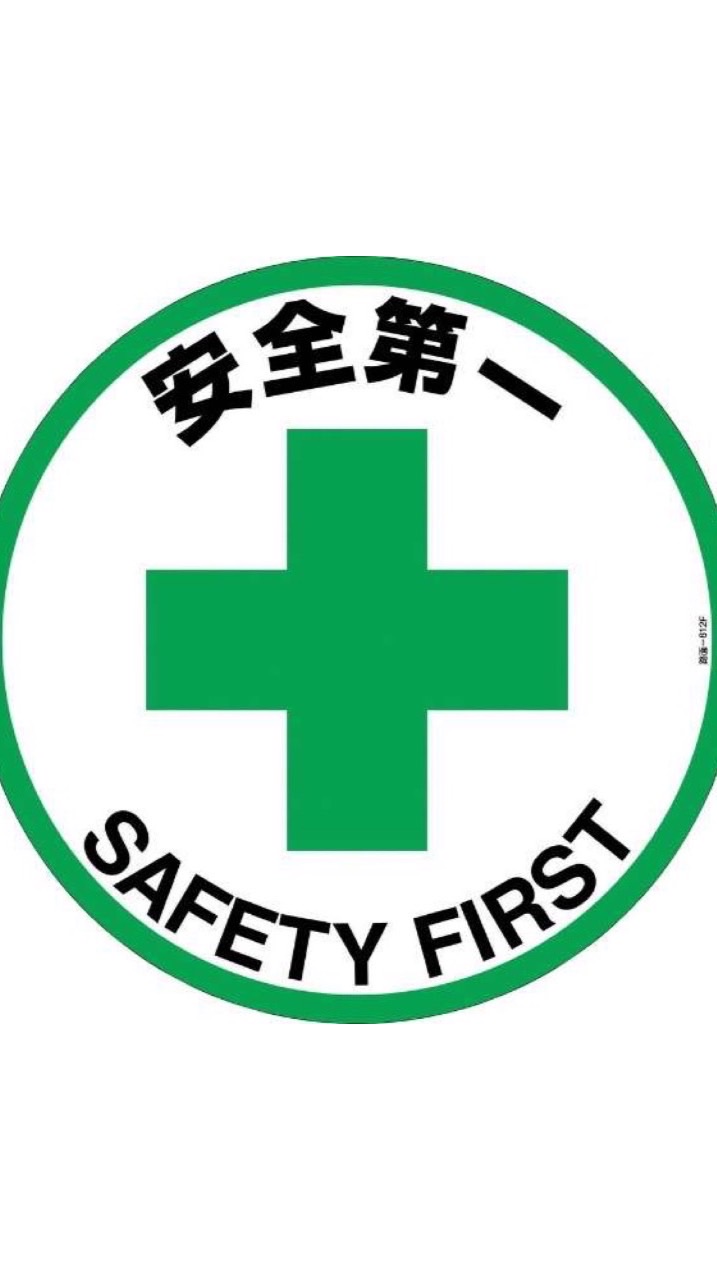 車禍調解、理賠討論區