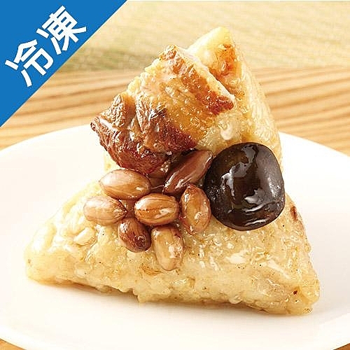 ★產地：台灣★數量：6粒★規格：190g±10%/粒★簡單的花生及豬肉包入粽子★喜歡極簡清淡的風味