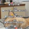 桃の代購