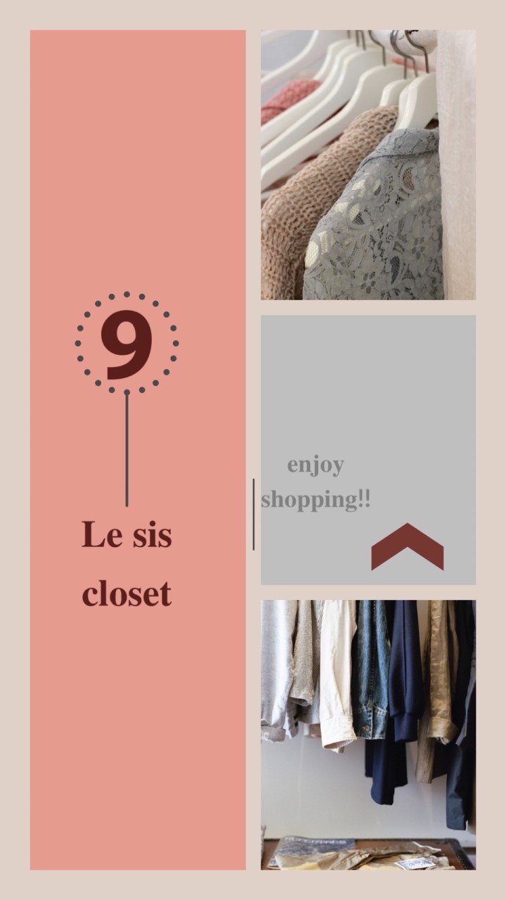 Le Sis Closet🛫✨👗