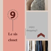 Le Sis Closet🛫✨👗