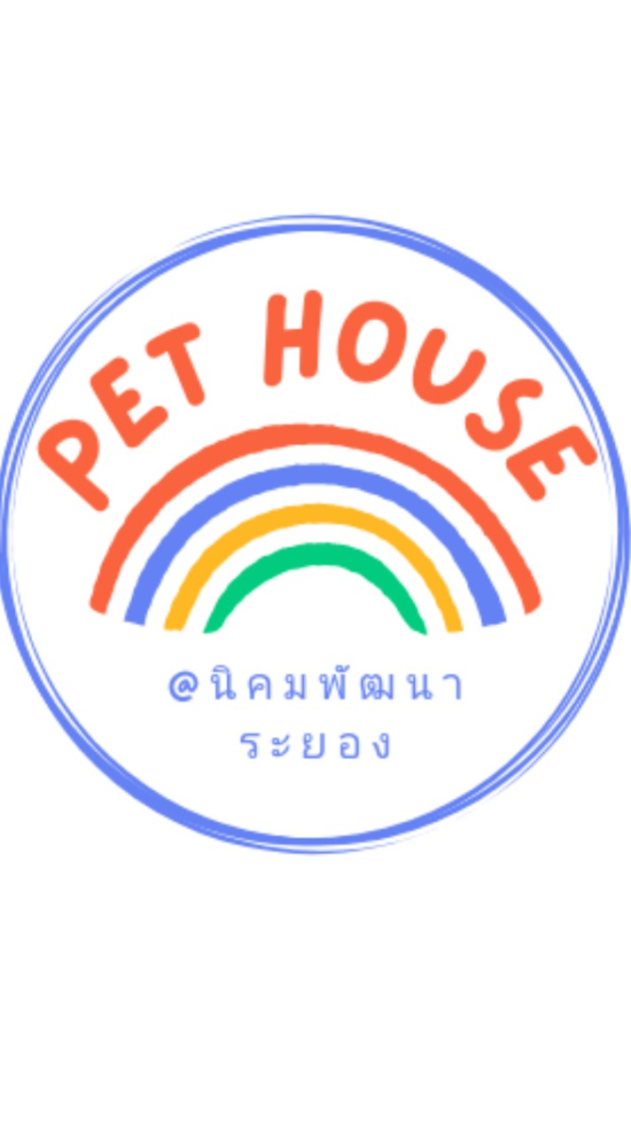 Pet House