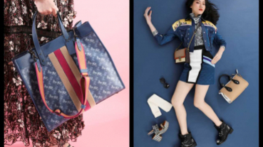 2020大勢色 『經典藍』正流行 出了包款、外套、鞋款 怎麼配都時尚