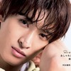 男女年齢関係無しに向井康二好きな人😊