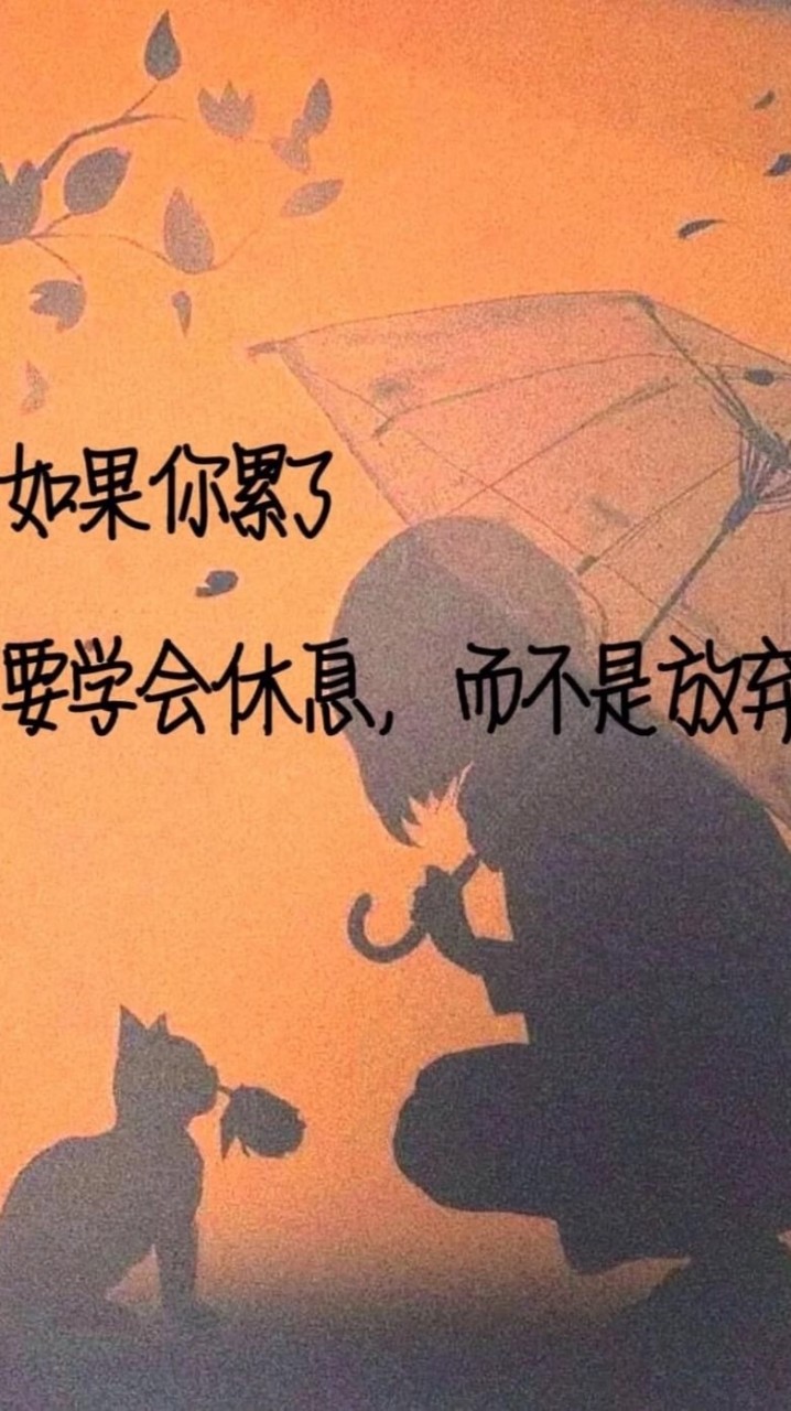 阿巴阿巴👻💗jerry🦴🤍