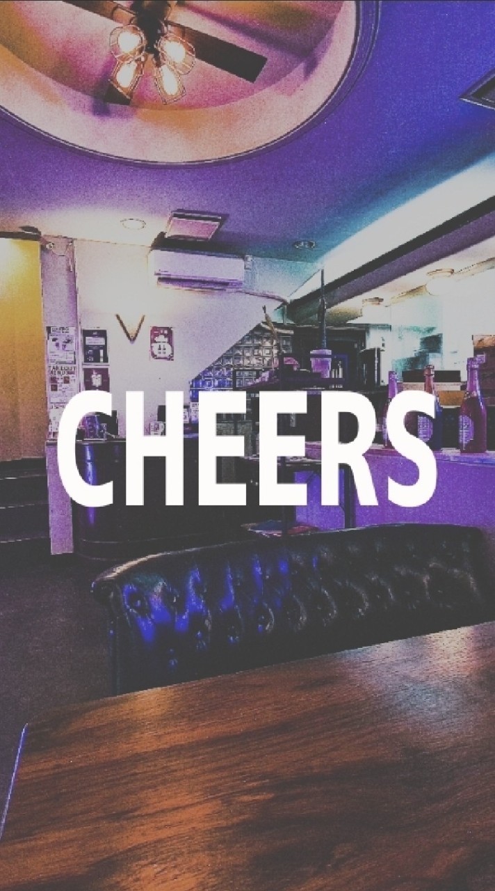 🍻CHEERS🍹