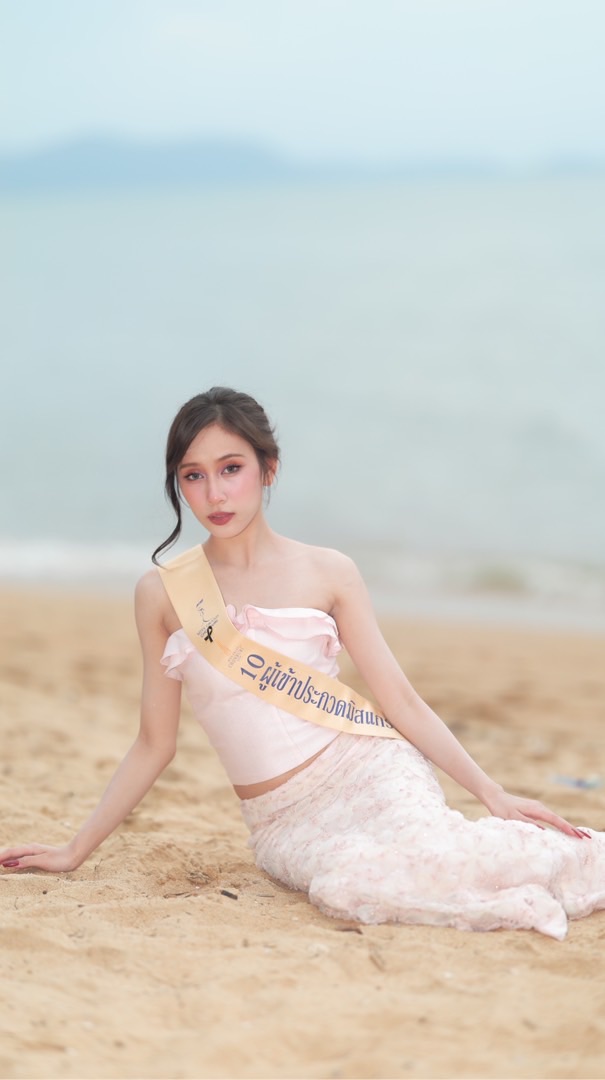 ส้มโอหวาน