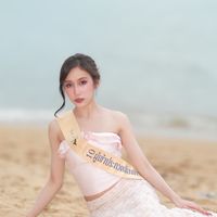 ส้มโอหวาน