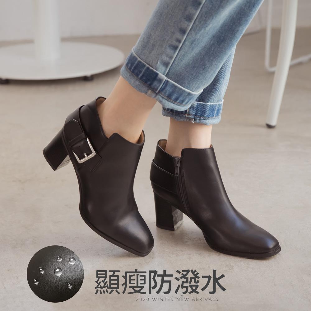 版 型標準版(照原本尺寸購買) 產 地台灣廠-越南製鞋 面防潑水仿牛紋超纖皮料 內 裏3mm記憶乳膠內墊 鞋 底橡膠防滑膠底 重 量850公克跟 型 筒 高筒 圍踝 圍 前跟高0.6cm後跟高7cm內