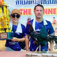 เอกอินเตอร์ (ควายไทย/ไก่ชน) 🐃🐓❤️