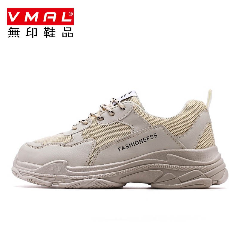 下標請留言尺碼！！本款為標準尺碼【尺碼：39.40.41.42.43.44碼】【顏色：白色，黑色，米色】本賣場為企業賣場，最新的款式，最夯的鞋款，獨家的 ，最低的價格，因為只售鞋，所以更專業。 本賣場