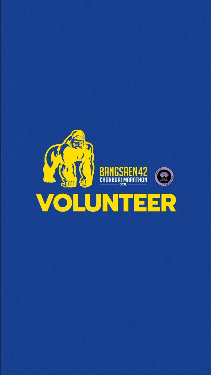 BANGSAEN42_VOLUNTEER