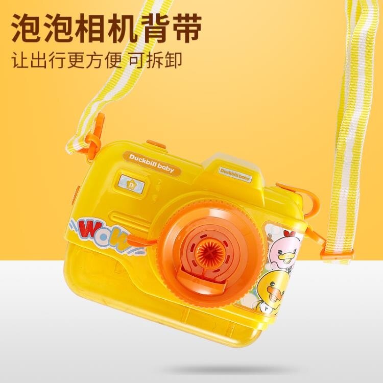 全館免運,全關閉85折限時下殺,任何商品疑問可咨詢客服line:YTL2020哦~