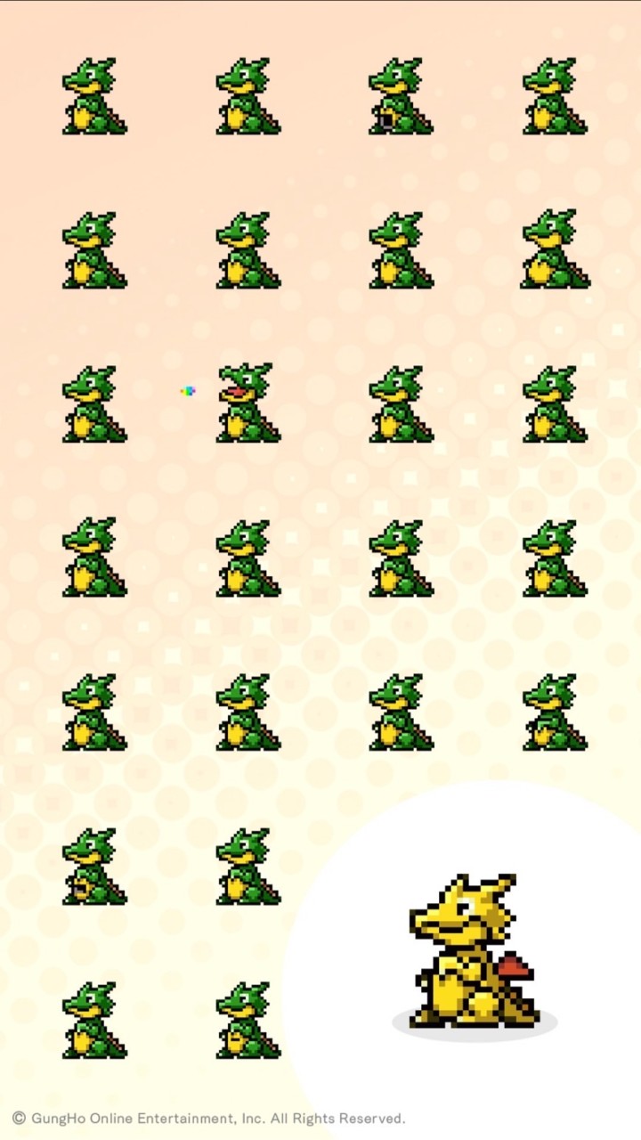 すばと愉快な仲間たち