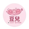 豆兒 Door 🫘 東大門拼單