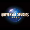 ♪ USJ FAN ♪ (ユニバ ファン)