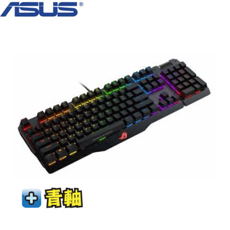 華碩ASUS ROG Claymore Core RGB 80% 機械式鍵盤-青軸中文 精緻馬雅圖騰搭配耐用鋁質結構 具備可編程按鍵及巨集記錄快速鍵 內建快閃記憶體，可儲存多達 6 個使用者設定檔 內