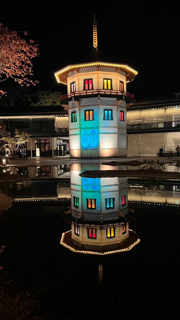 ‪ෆ‪.*･ﾟ宮城  仙台雑談  遊ぼう‪ෆ‪.*･ﾟ
