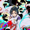 ⌒⌒  逃げ若なりきり ．