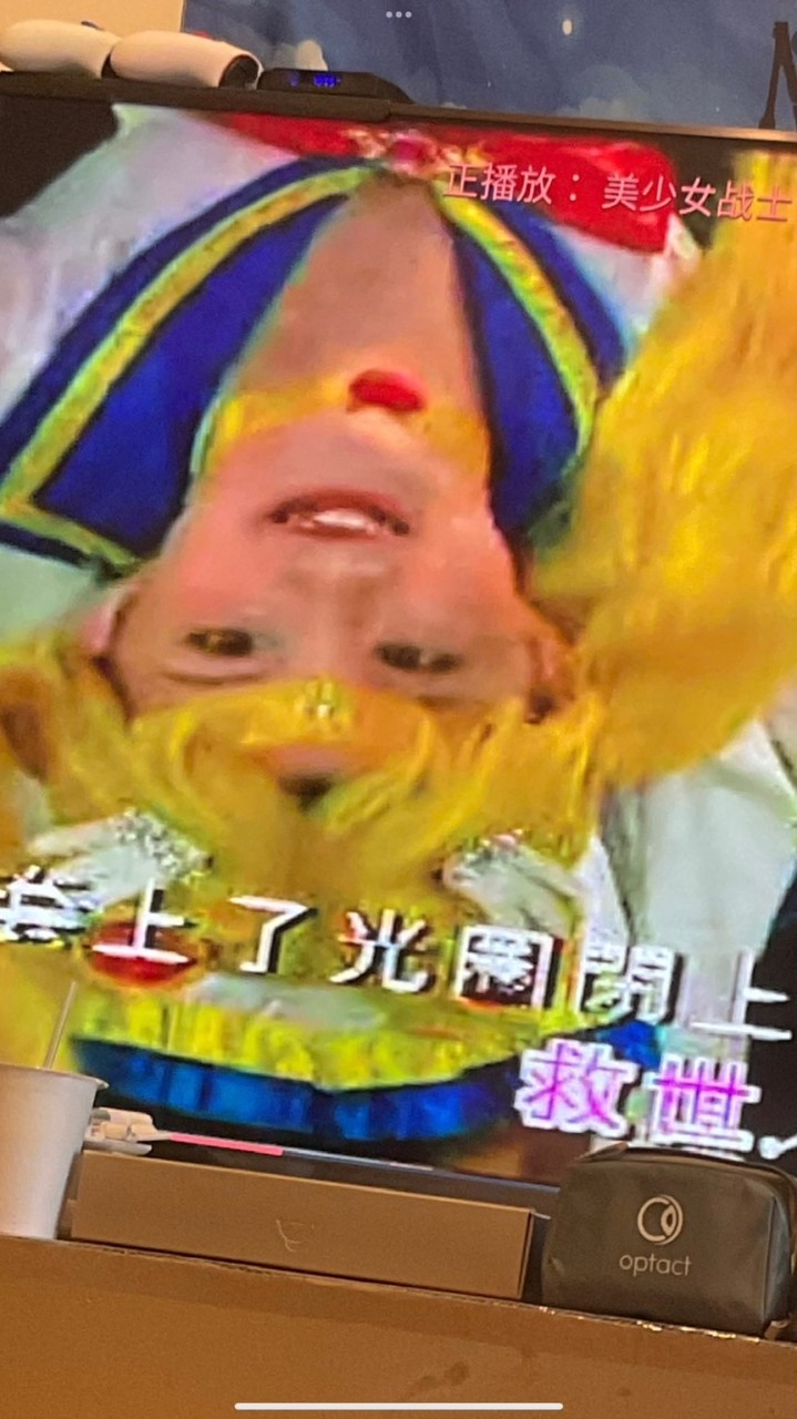 嘉明研究社